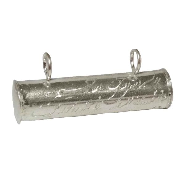 قلادة فضية إسلامية مزينة بحرز الإمام جواد للمسلمين الشيعة