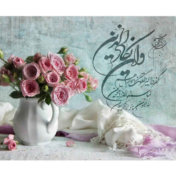 فن الطباعة على الخشب الإسلامي - فن الجدار لتصميم وَإِنْ يَكَادُ و الزهور