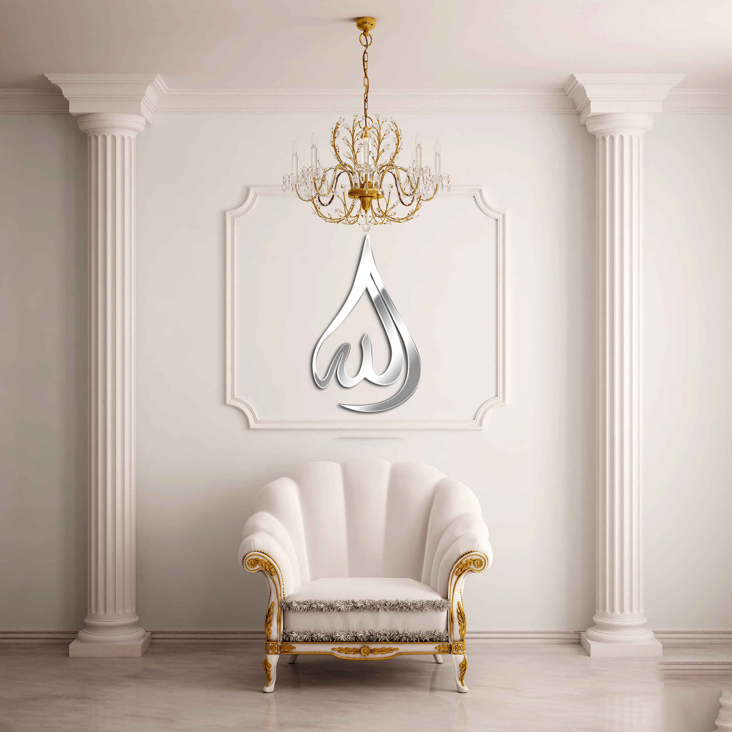 ملصق جدار إسلامي – تأثير مرآة مع خط الله