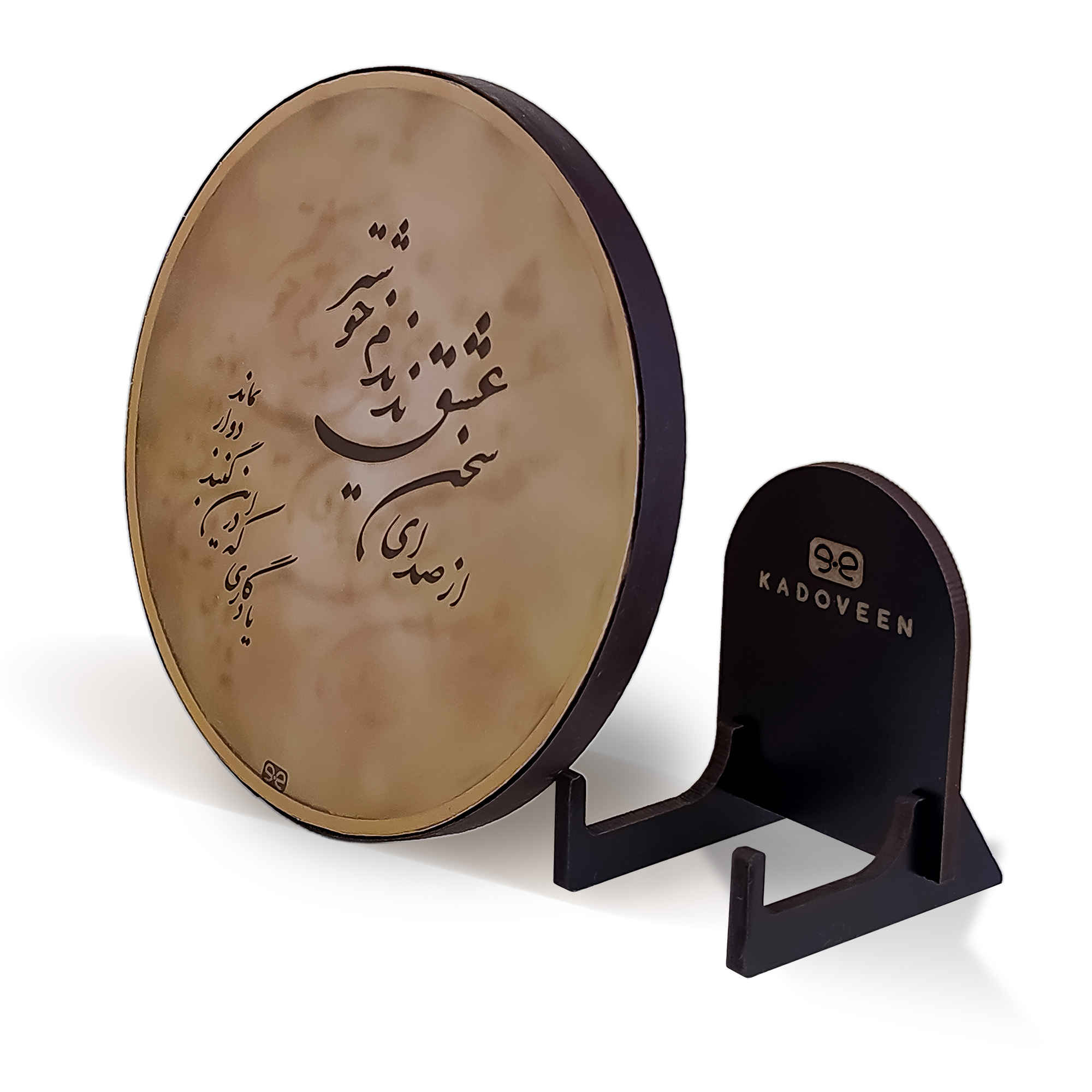 طقم نموذج ماكيت: نسخة من آلة الدف الإيرانية مع قاعدة