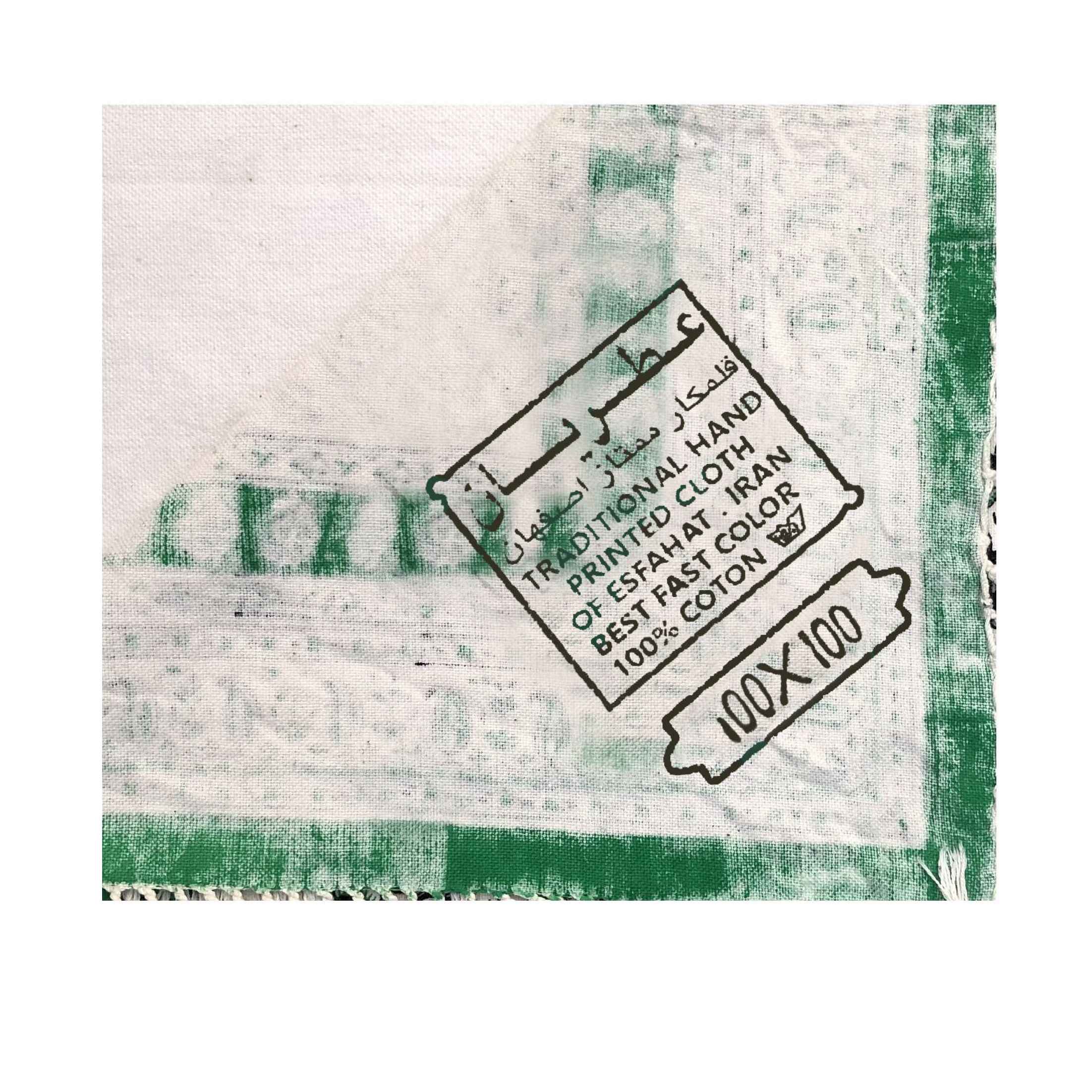 مفرش الطاولة الإيراني: طباعة كلامكاري التقليدية في إصفهان أراس