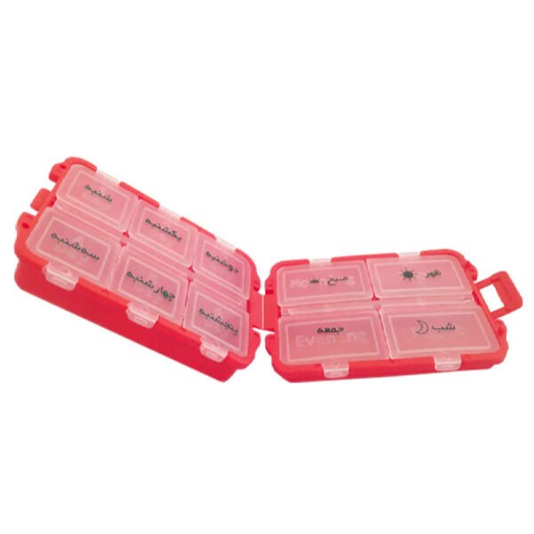 منظم حبوب أسبوعي مع 3 تذكيرات يومية وملصقات فارسية