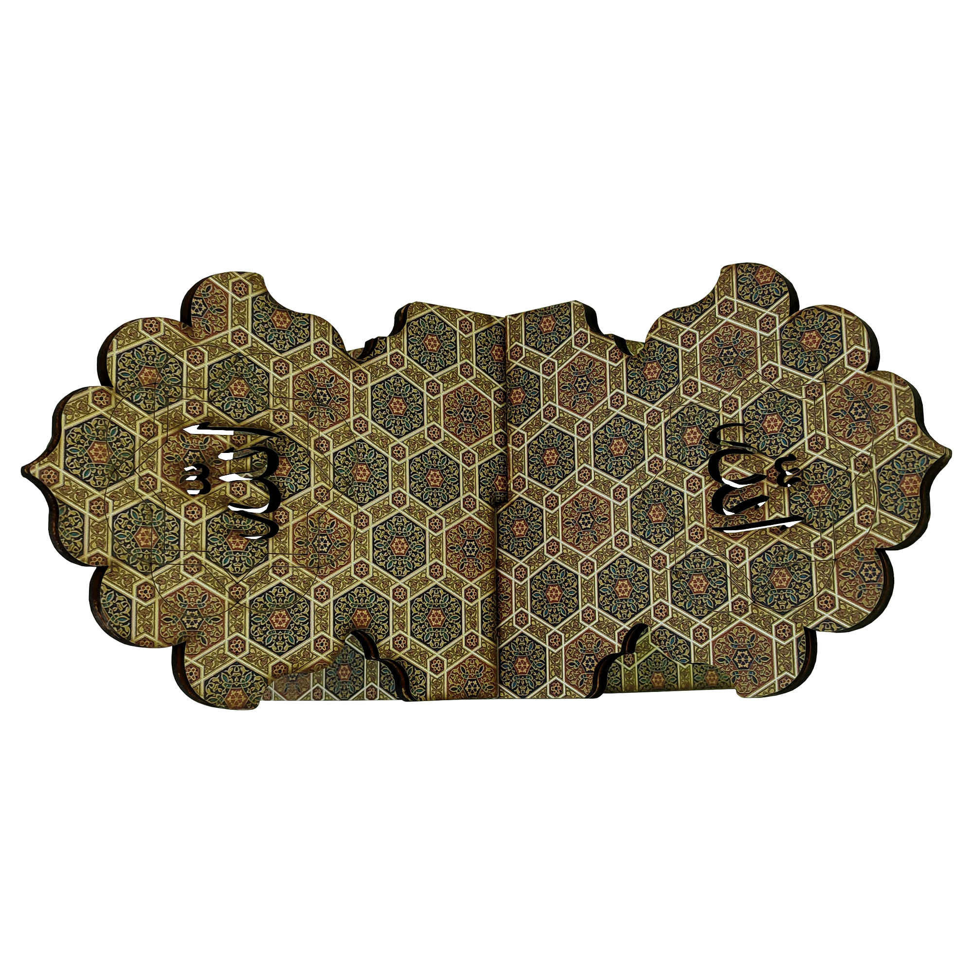 رَحْل خشبي قابل للطي للقرآن بتصميم الله