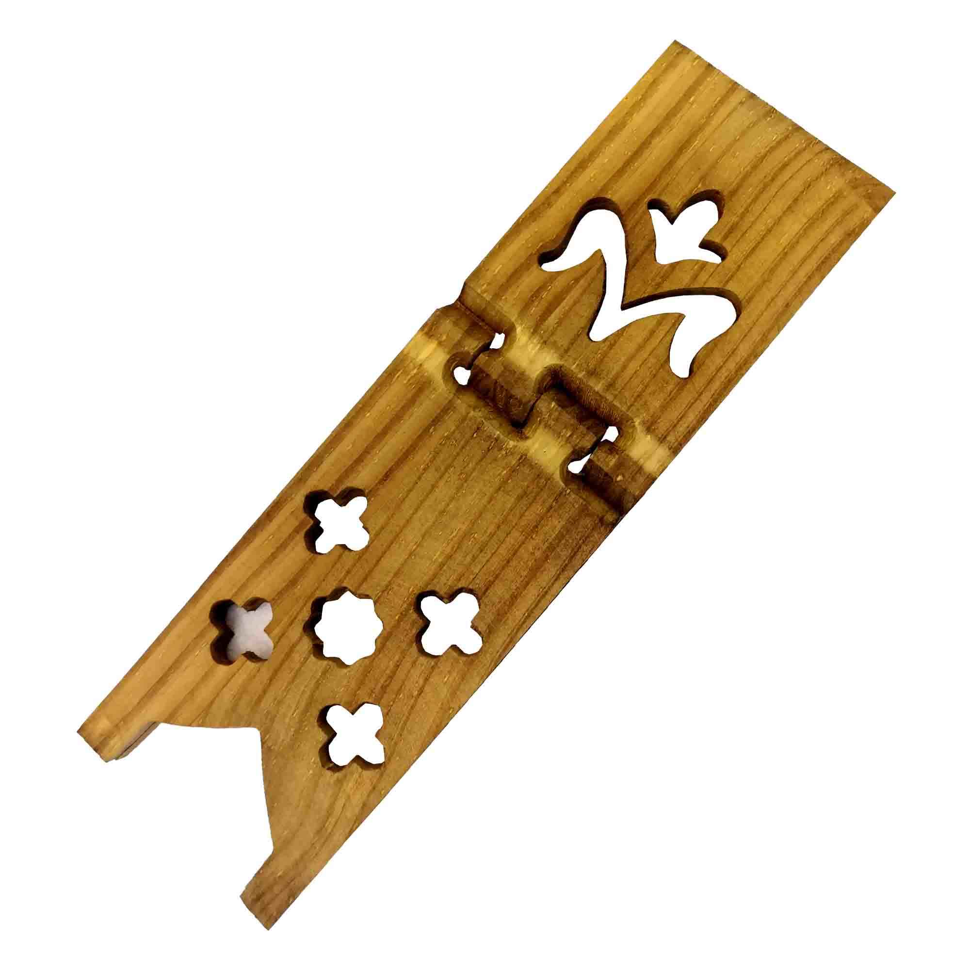 رَحْل خشبي قابل للطي للقرآن بتصميم زهور