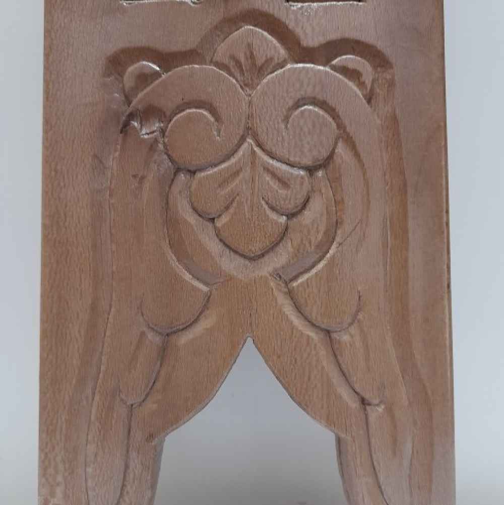 رَحْل خشبي قابل للطي للقرآن بفن إسلامي