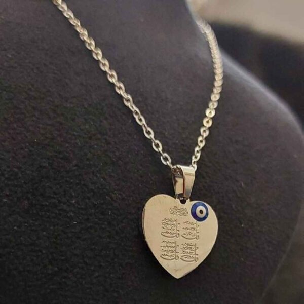 قلادة إسلامية مع ميدالية فولاذية بنقش سورة ٤ قل