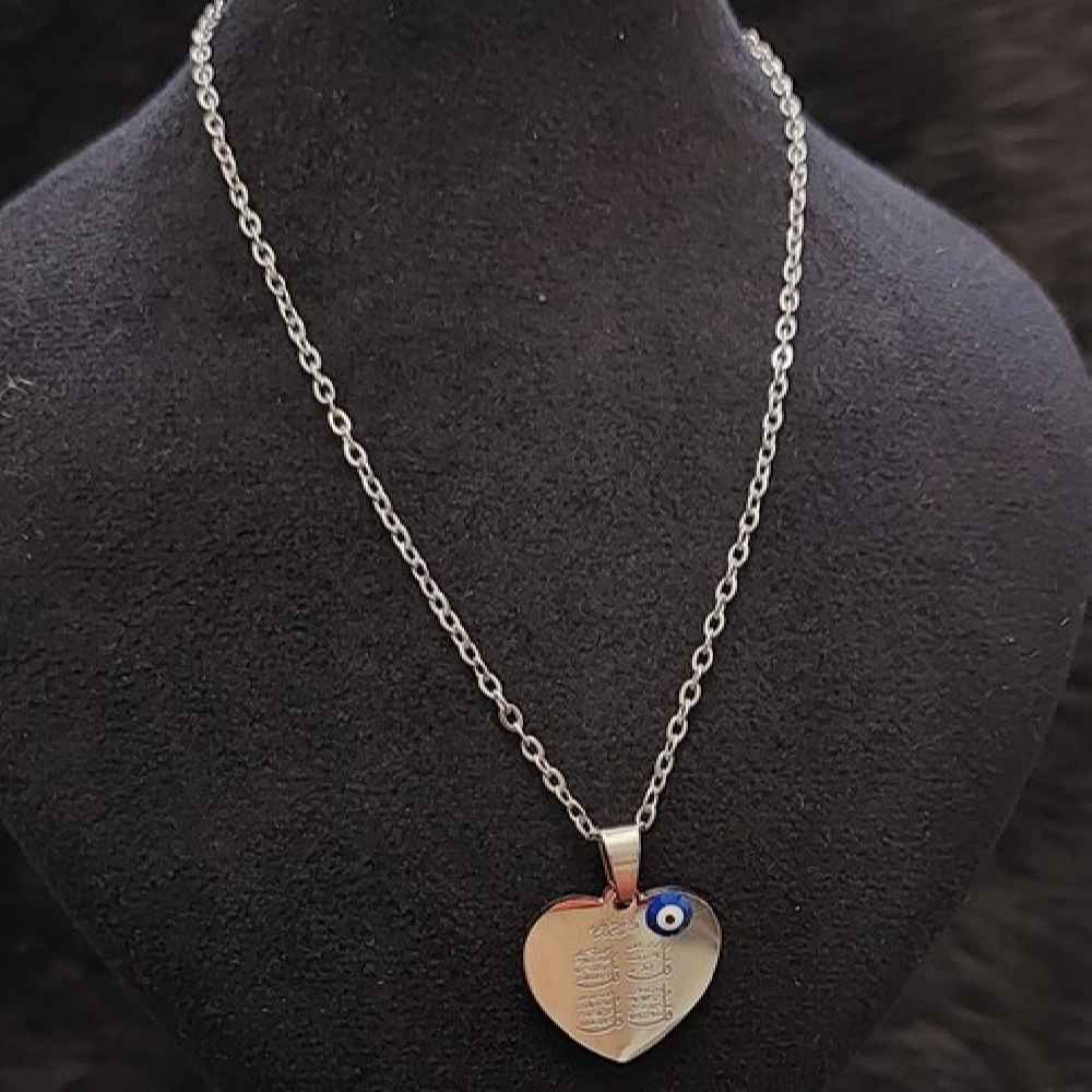 قلادة إسلامية مع ميدالية فولاذية بنقش سورة ٤ قل