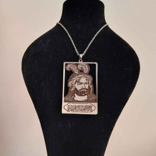 قلادة إسلامية مع ميدالية فولاذية بنقش يا أبو الفضل العباس