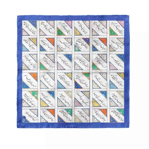 وشاح صغير للنساء بطبعة شعرية فنية مثالي للصيف والربيع