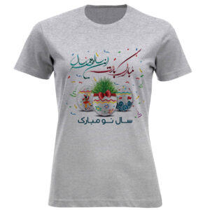 تيشيرت نسائي نصف كم لاحتفال رأس السنة الإيرانية – تصميم نابض بالحياة