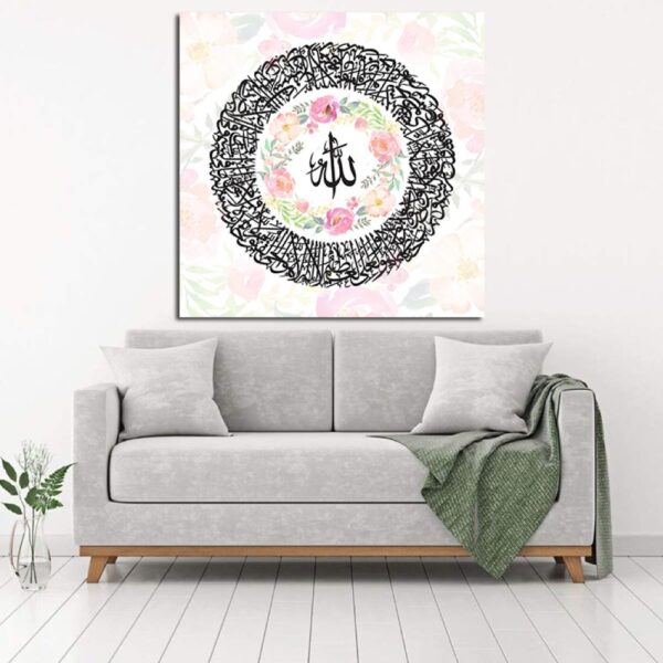 فن الطباعة على الخشب الإسلامي - فن الجدار لتصميم آية الكرسي