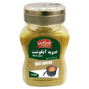 خليط التوابل الإيراني لتشريب اللحم – 100 جرام (عبوة من 3)