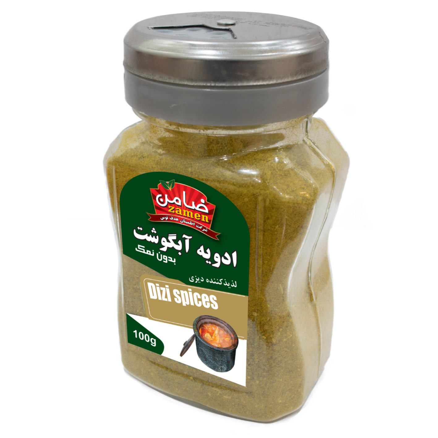 خليط التوابل الإيراني لتشريب اللحم – 100 جرام (عبوة من 3)