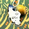 زينة مرآة الرؤية الخلفية للسيارة - تصميم خريطة إيران