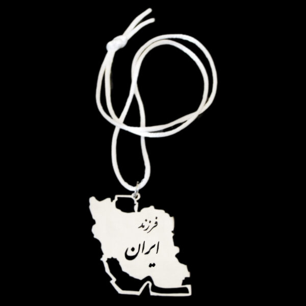 زينة مرآة الرؤية الخلفية للسيارة - تصميم خريطة إيران