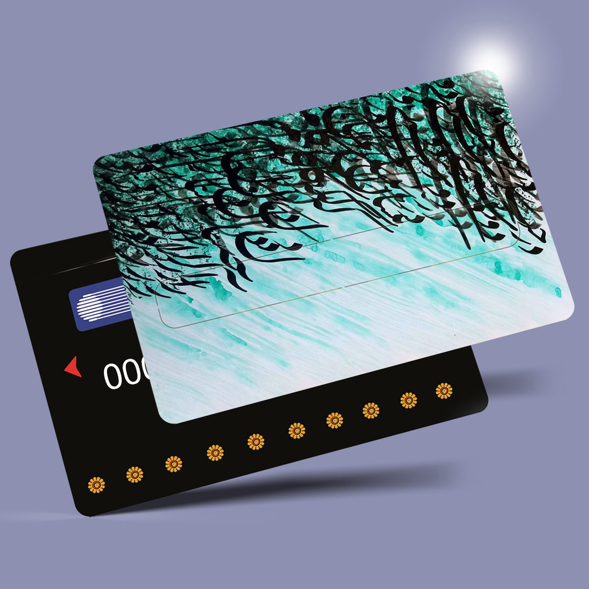 ملصق بطاقة ائتمان إيراني – تصميم خطي