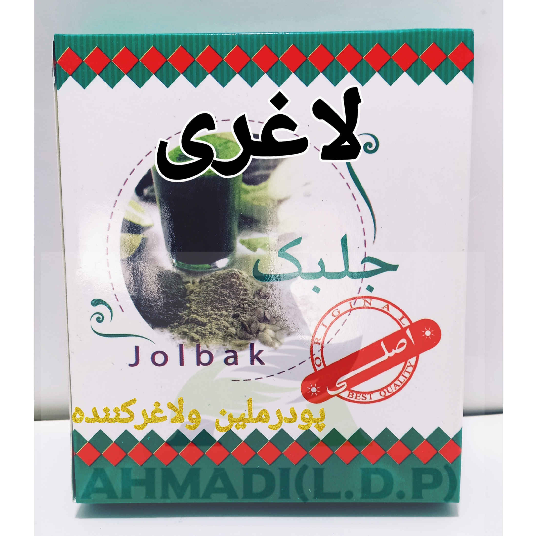 كشك إيراني جاف شريط الشكل 800 جرام