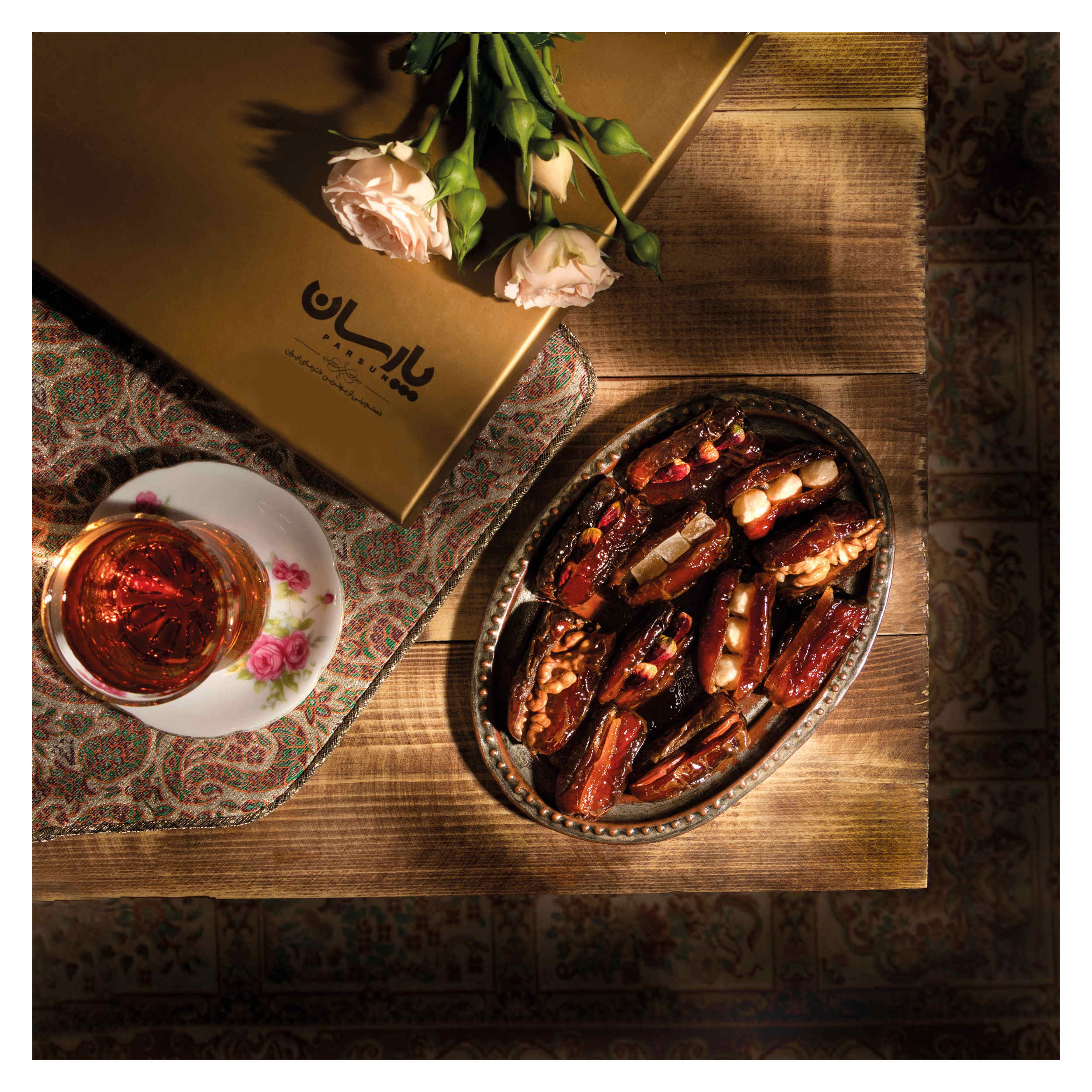 تمر إيراني مجفف من نوع بياروم محشو بالمكسرات