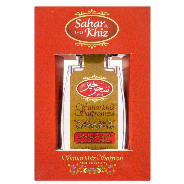 زعفران إيراني أصيل نيغين سحرخيز 4 جرام (2x)