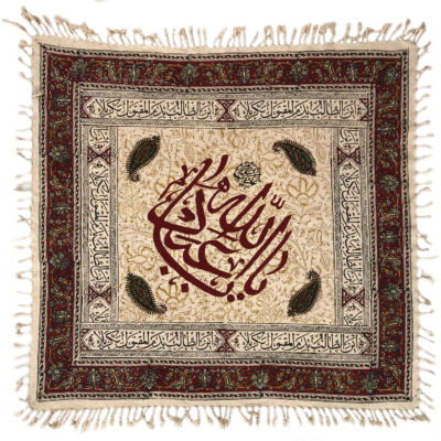 عصا مِسْوَك أراك (عبوة من 12 قطعة)