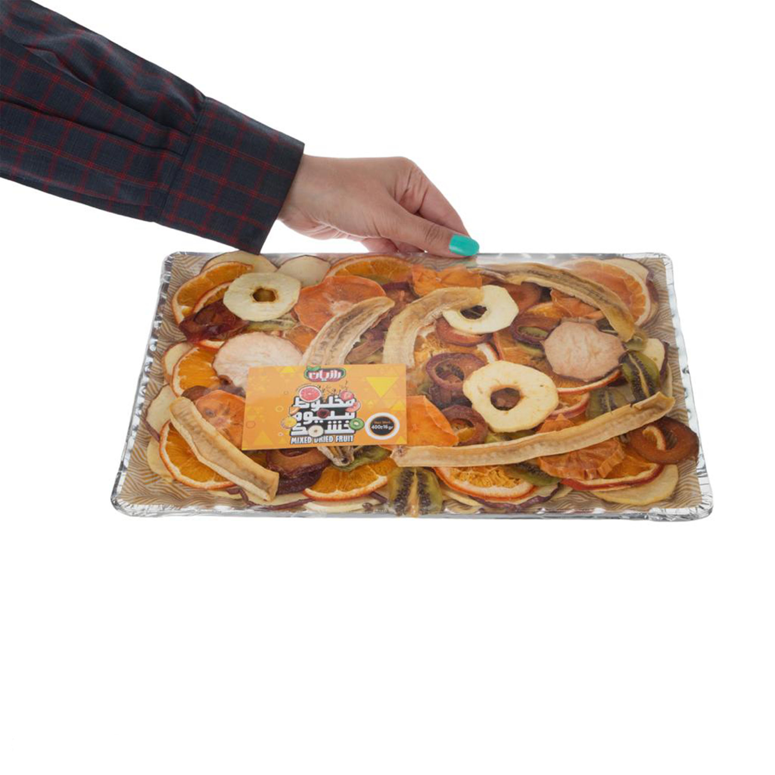 فواكه مجففة متنوعة – 400 غرام (عبوتان)