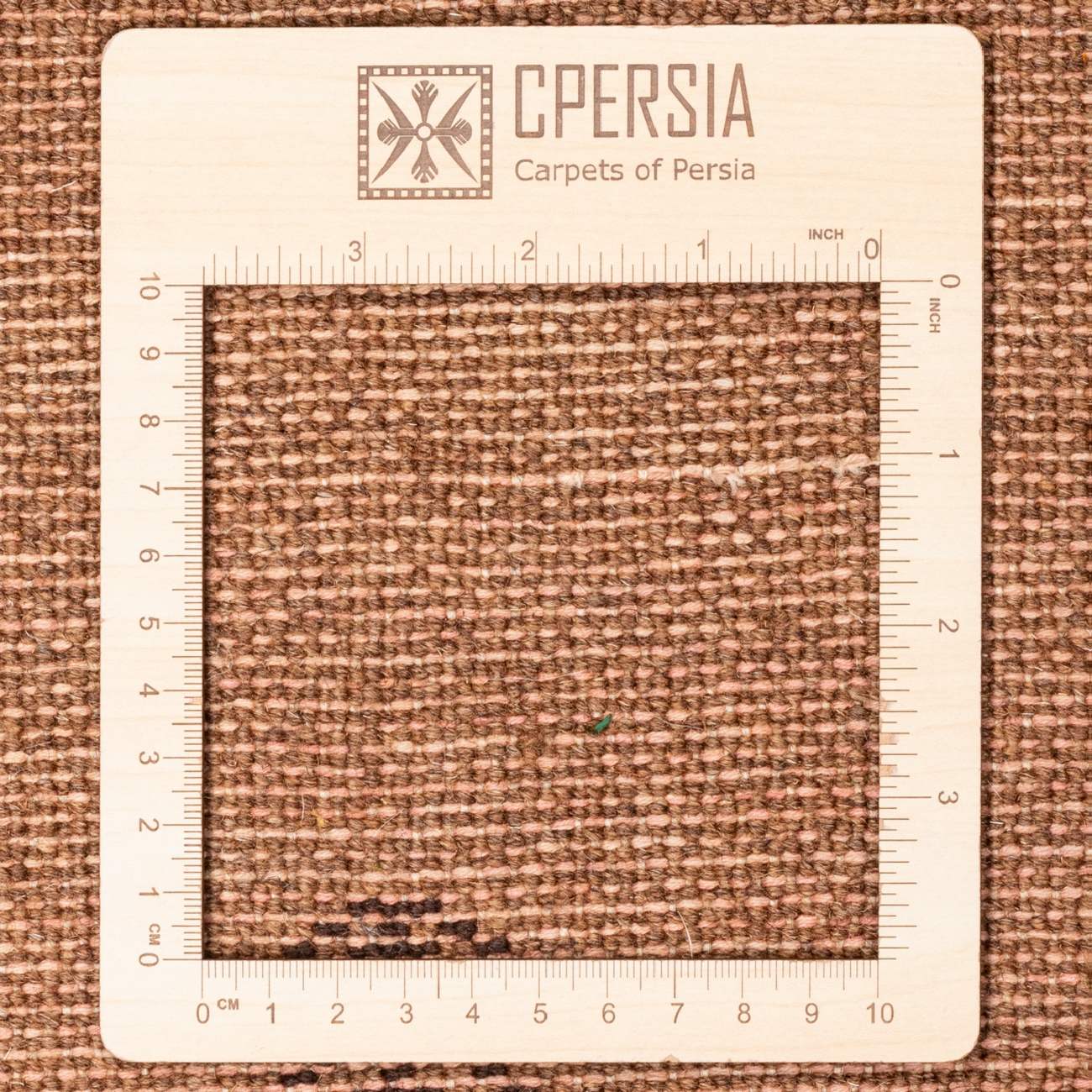 سجاد جابيه إيراني أصلي من الصوف محبوك يدويًا بني