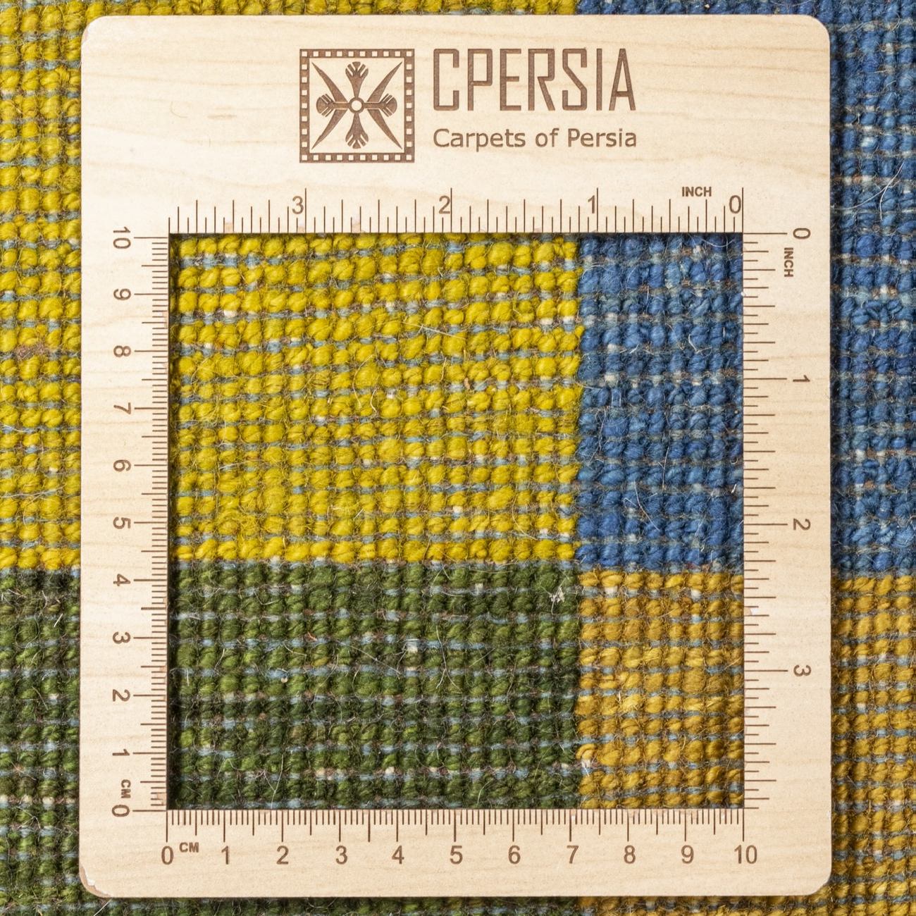 سجاد جابيه إيراني من الصوف محبوك يدويًا في فارس مخطط