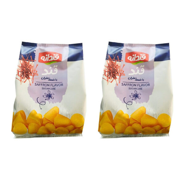 مكعبات سكر إيرانية صلبة بنكهة الزعفران (2x)