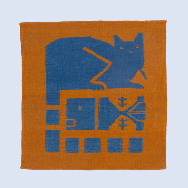 سجاد كليم إيراني من الصوف منسوج يدويًا