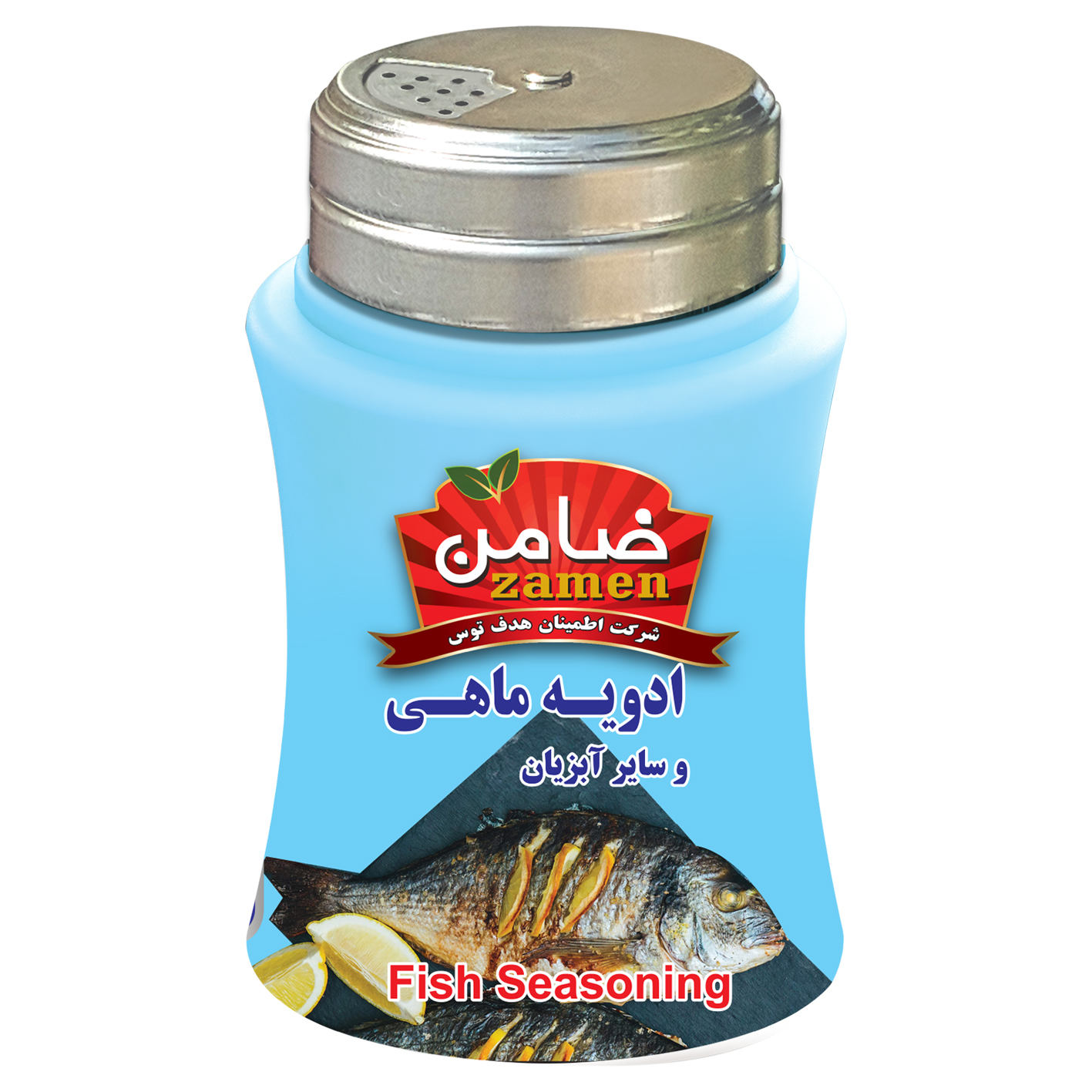 خليط التوابل الإيراني للأسماك والمأكولات البحرية - 100 جرام (عبوة من 3)