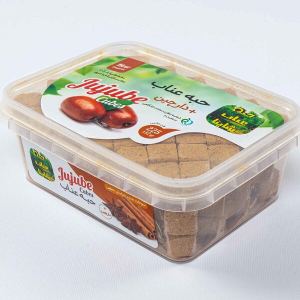 مكعبات التمر الأحمر العناب بديل السكر الطبيعي بالقرفة 750 جرام