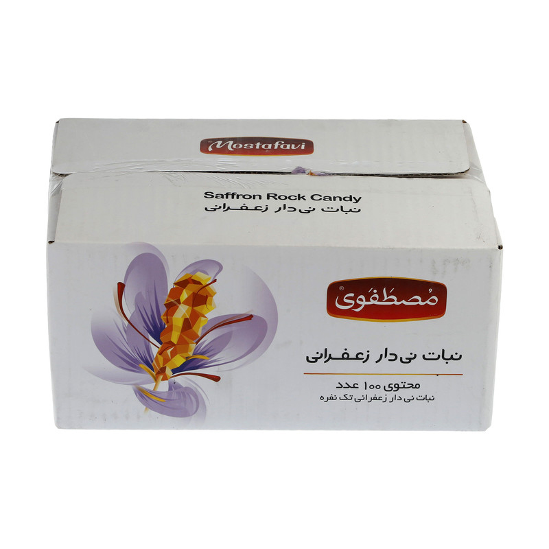 سكر نبات إيراني على أعواد بنكهة الزعفران 100 قطعة