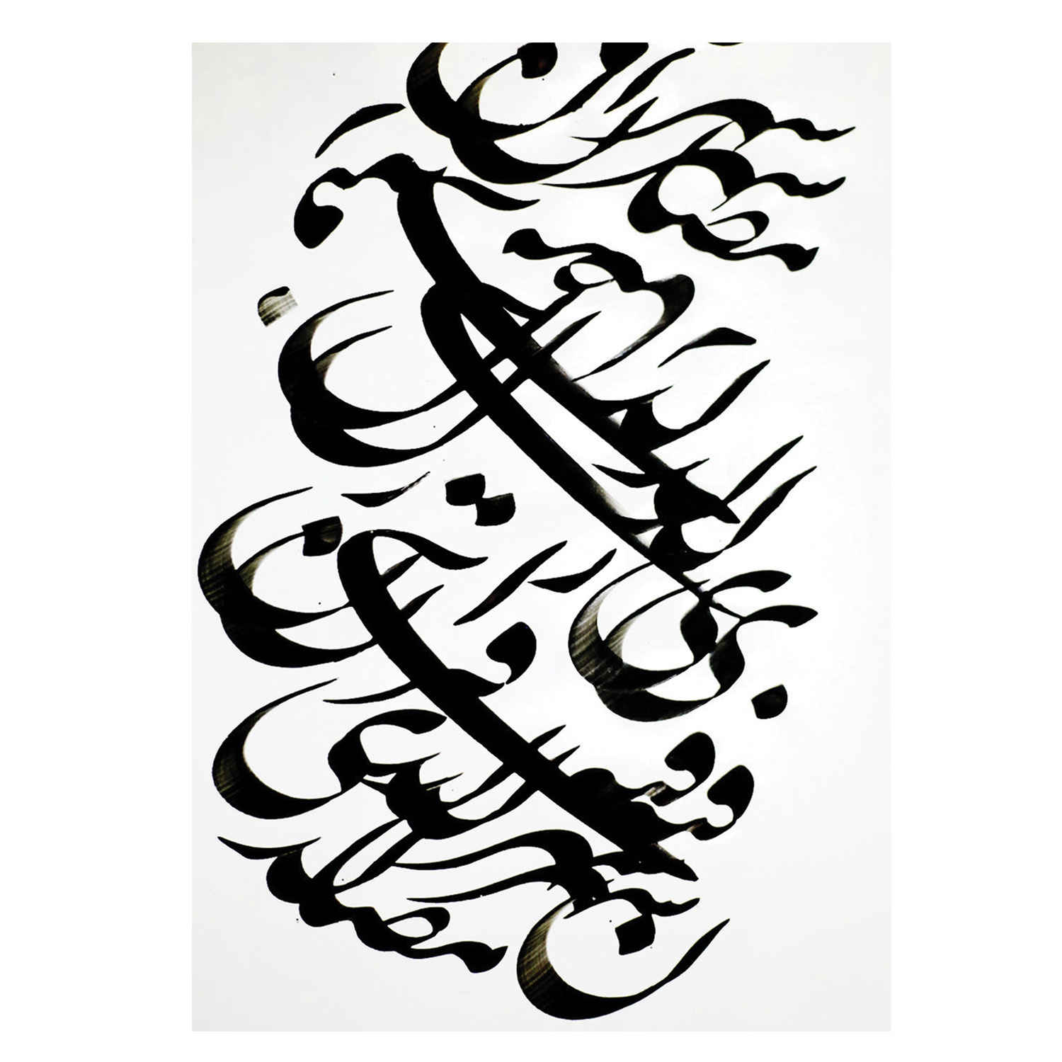 مجموعة ورق الخط A4 (50x)