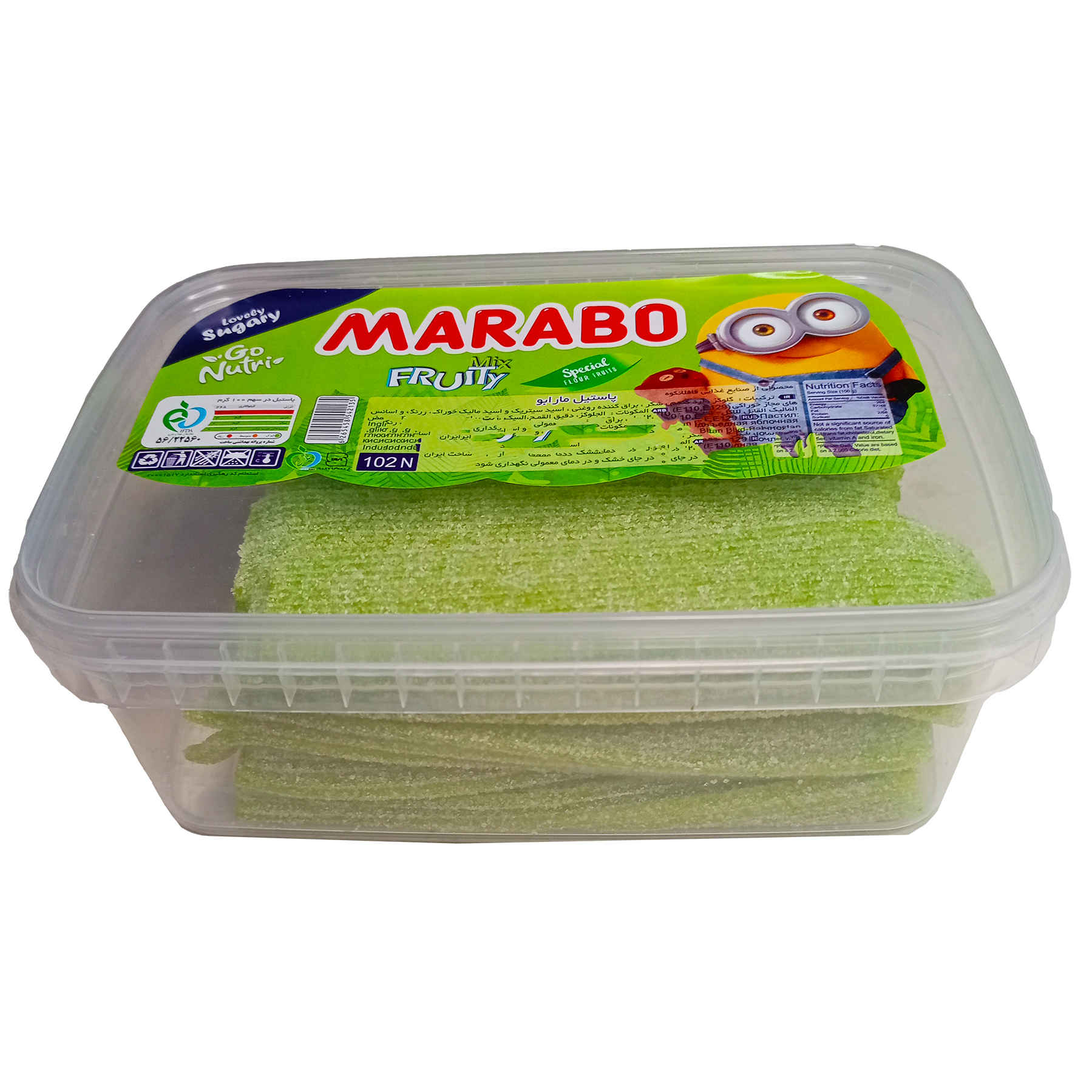 حلوى جيلاتينية حلال عصي التفاح الحامض – مارابو (900 جرام)