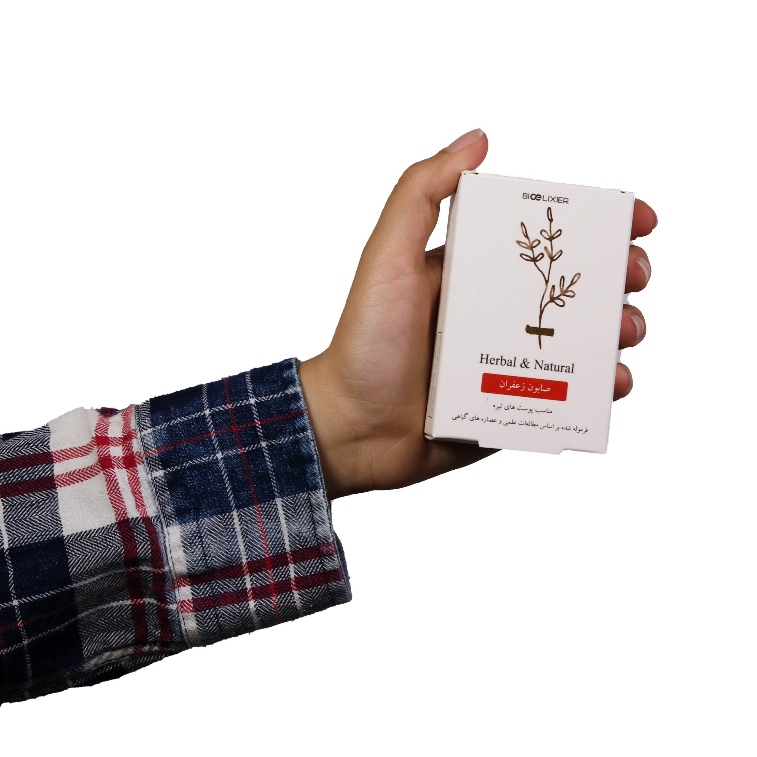 صابون الزعفران العشبي خالي من الكبريتات للجسم والبشرة (x6)