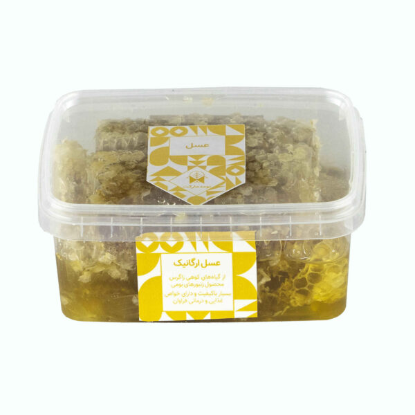 العسل الإيراني من چهارمحال و بختیاری مع قرص العسل 500 جرام