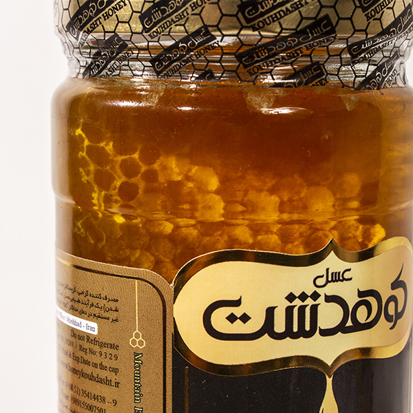 عسل إيراني مع شمع العسل – من جبال كوهدشت (850 جرام)