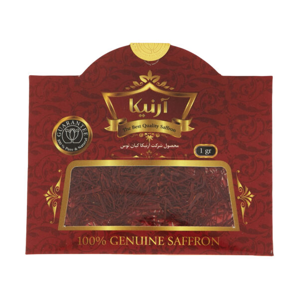زعفران إيراني أصيل سرغول 1 جرام