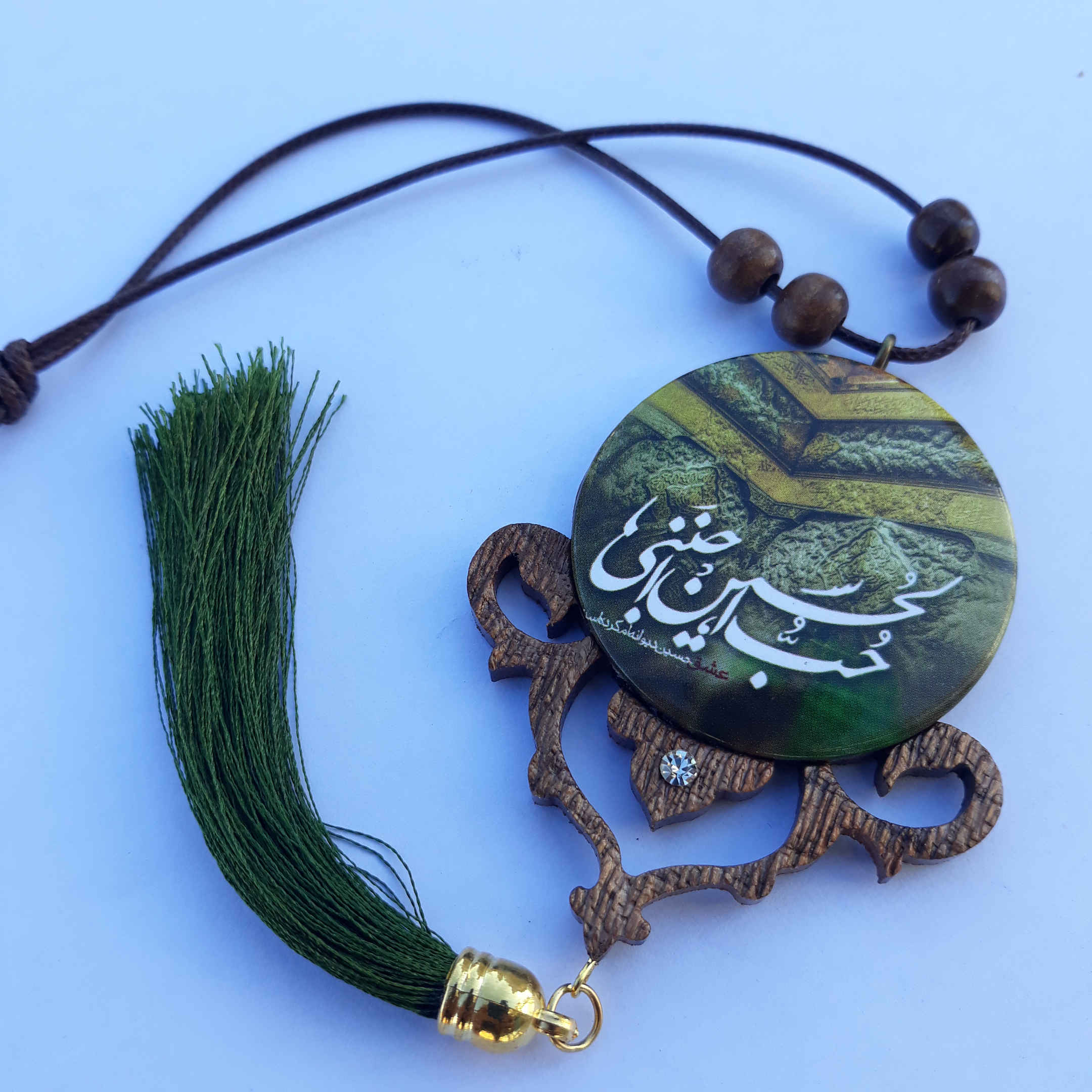 إسلامية قلادة زينة مرآة الرؤية الخلفية للسيارة – متدلية حب الحسين