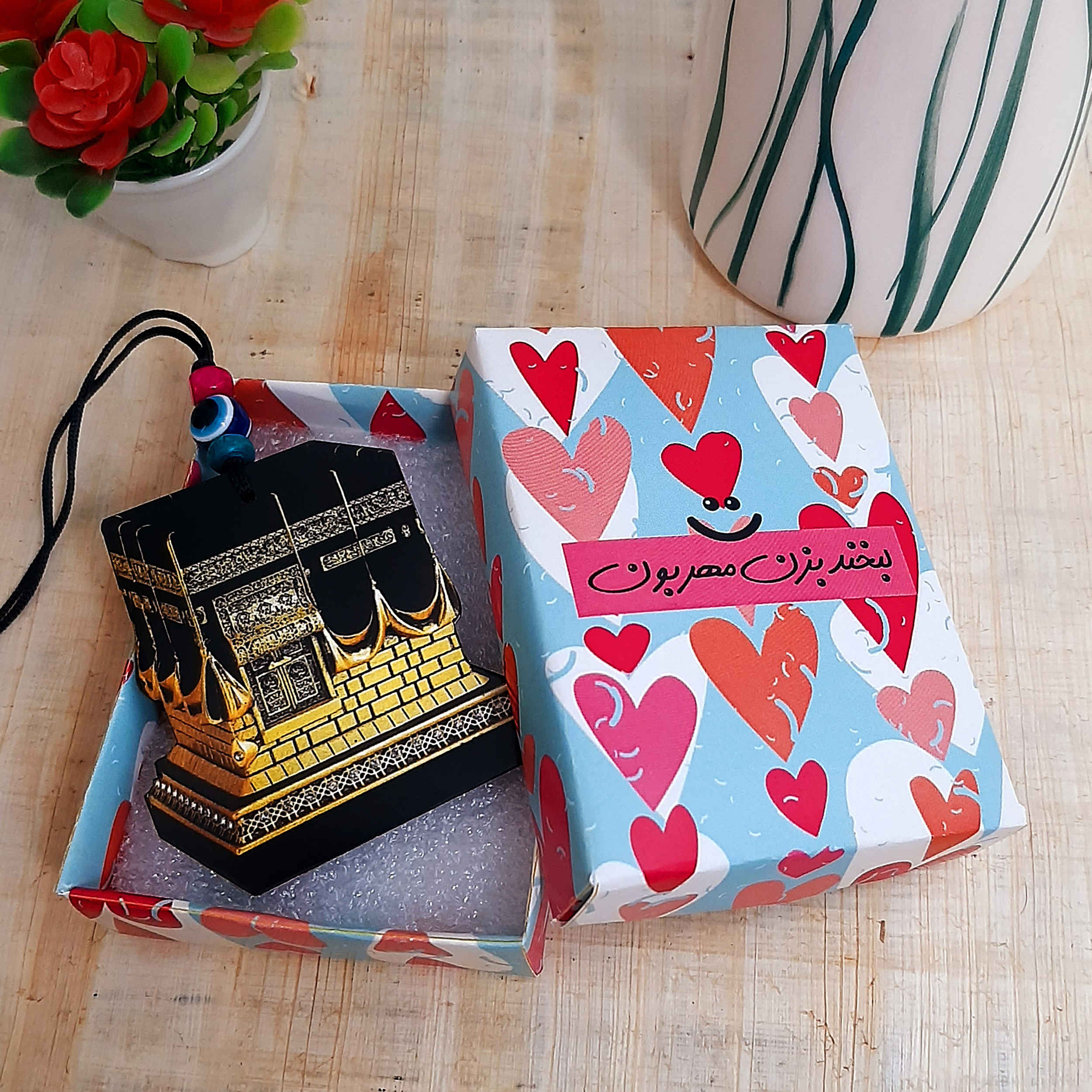 إسلامية قلادة زينة مرآة الرؤية الخلفية للسيارة – متدلية الكعبة