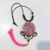 إسلامية قلادة زينة مرآة الرؤية الخلفية للسيارة - متدلية المهدي