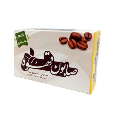 صابون القهوة للوجه والجسم (x6)