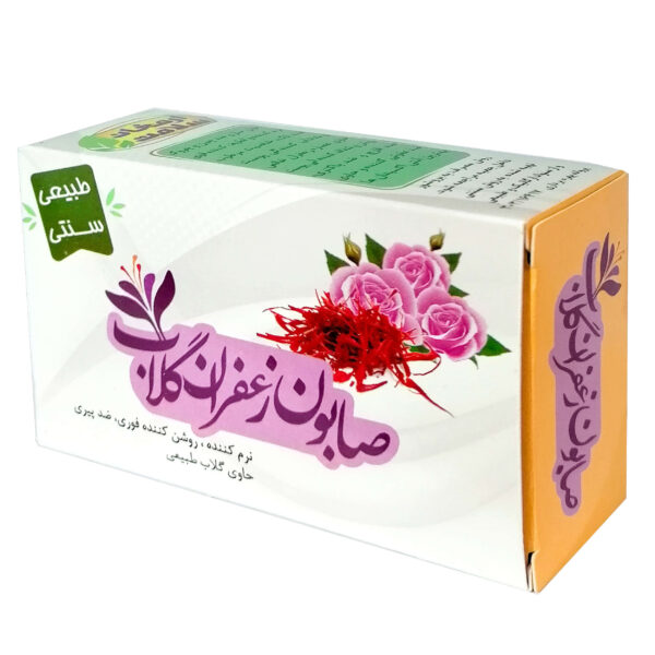 صابون الزعفران بتأثيرات شبابية ومضادة للتجاعيد (x6)