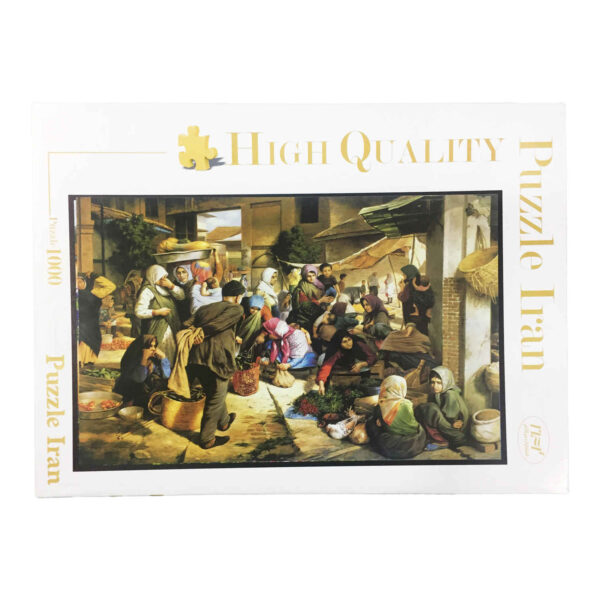 لغز 1000 قطعة: بازار إيراني – مشهد سوق حيوي