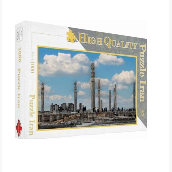 لغز 1000 قطعة: باسيارغاد – يعزز التركيز والانتباه