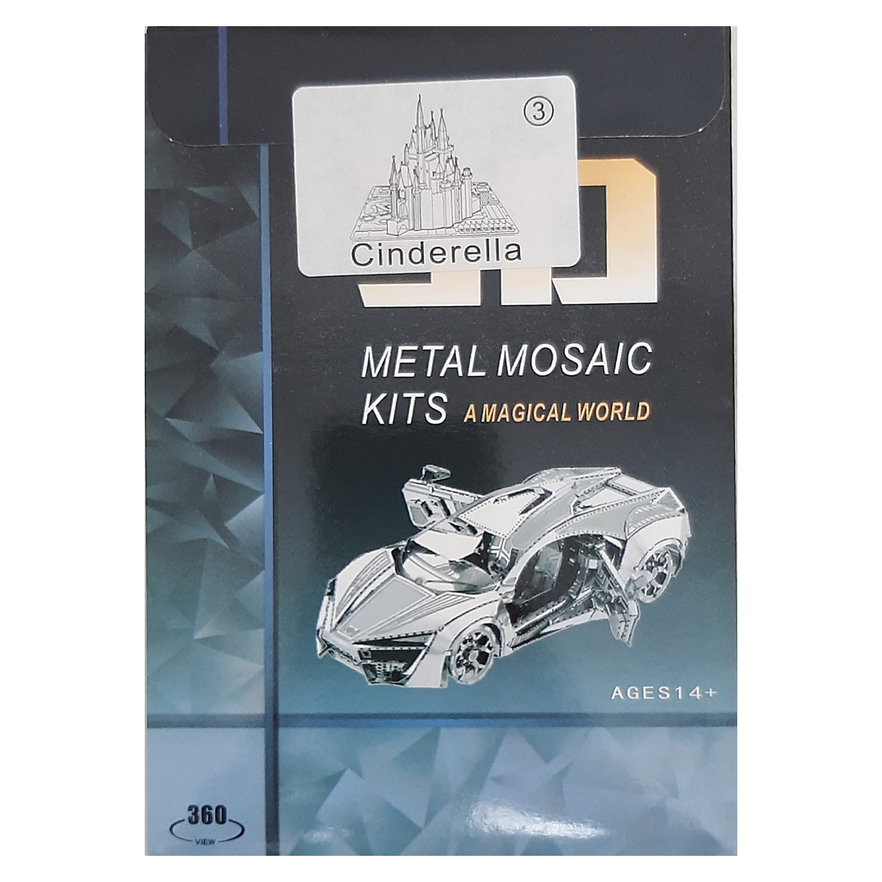 طقم نموذج معدني من الفولاذ المقاوم للصدأ ثلاثي الأبعاد – قلعة سندريلا