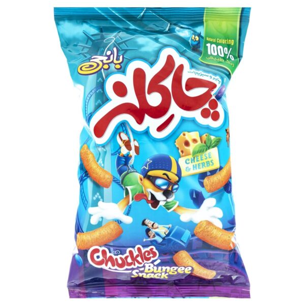 چاكلز وجبة خفيفة بنكهة الجبن والأعشاب - بوفاك، بوزن 52 جرام (عدد 15)