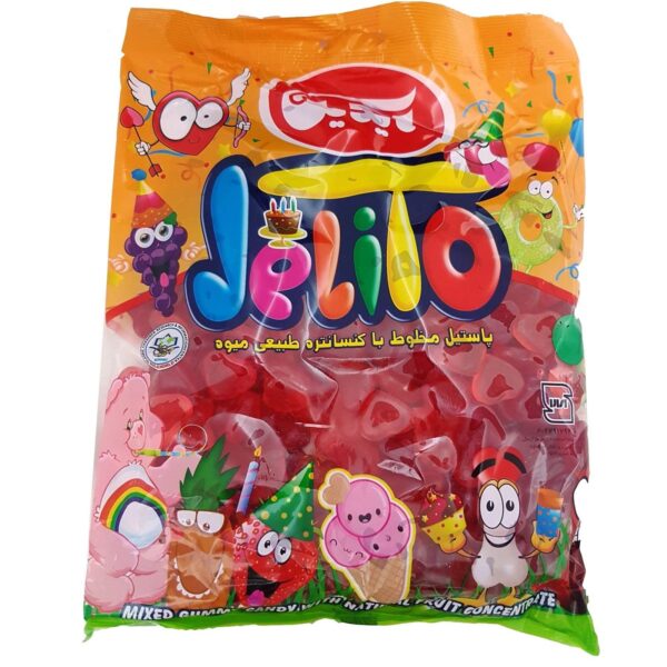 حلوى جيلاتينية حلال بنكهة الفواكه على شكل قلب - أيدين (1000 جرام)