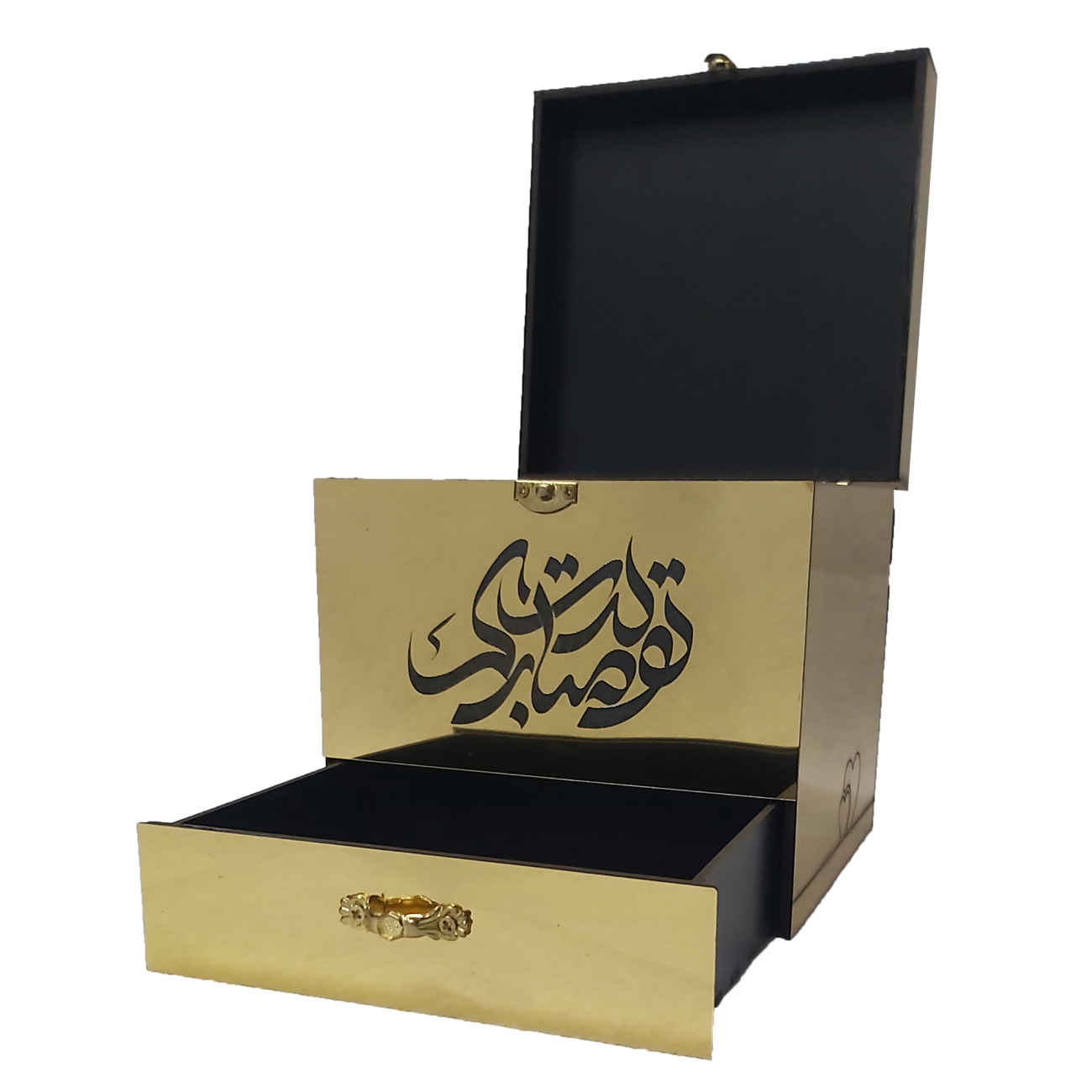 صندوق موسيقي مع خط إيراني لعيد ميلاد سعيد