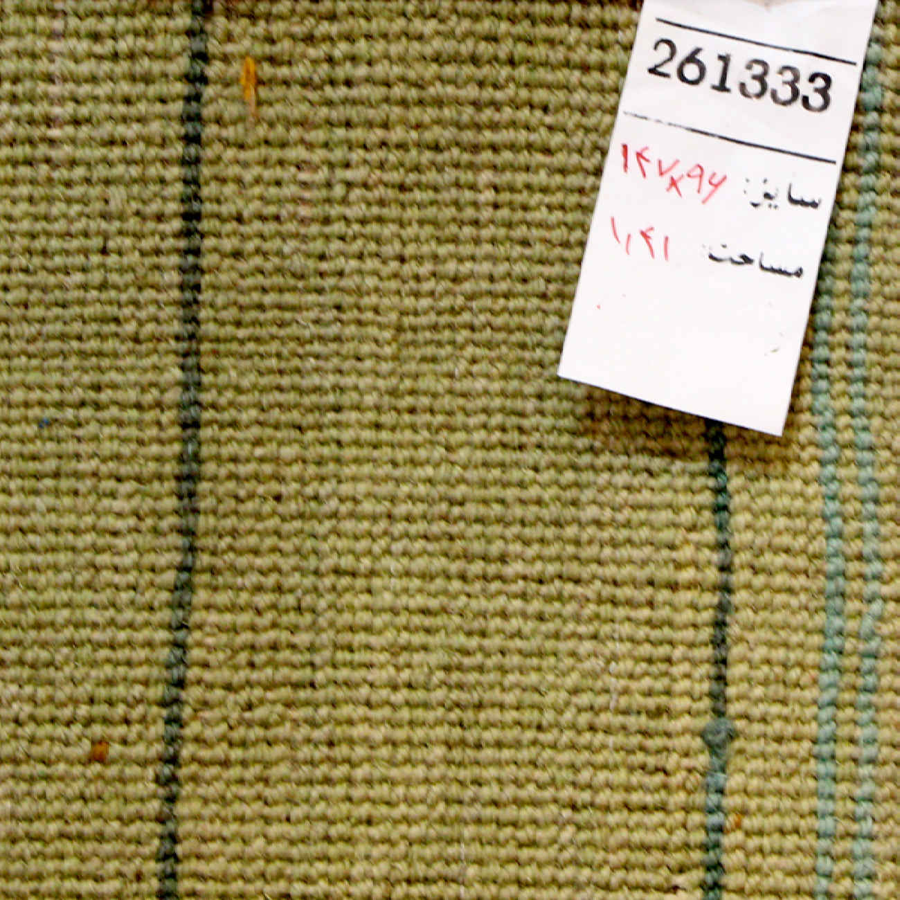 سجاد جابيه إيراني بصوف محبوك يدويًا في خراسان أصفر